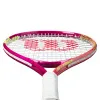 Ракетка б/т дет. Wilson Intrigue Jr 23, WR180410U, для детей 7-8лет, алюминий,со струнами, фуксия за 5&nbsp;271.70 ₽ купить в Туле