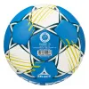 Мяч ганд. SELECT HB FORCE DB V25, 1622858205, Senior (р.3), EHF Appr,ПУ, гибр.сш., сине-белый за 8&nbsp;438.80 ₽ купить в Туле