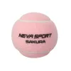 Мяч для падела NS Sakura, UAA2, уп.3 шт, сукно, нат.резина, розовый за 824.50 ₽ купить в Туле