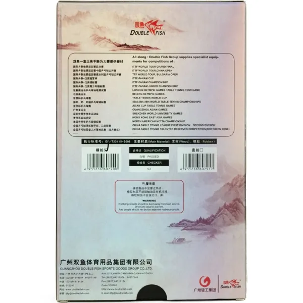Ракетка для н/т DOUBLE FISH Black Carbon King Racket 3***, для професс.,ITTF Appr.,накл.2,1,мм за 4&nbsp;346.90 ₽ в Туле