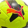 Мяч футб. PUMA Orbita 2 TB, 08432303, р.5, FIFA Quality Pro, 12 пан., ТПУ, термосшивка, желто-черный за 7&nbsp;260.70 ₽ купить в Туле