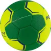 СЦ*Мяч ганд. PENALTY HANDEBOL SUECIA H2L ULTRA GRIP FEMININO, 5115615300-U,р.2,PU,руч.с,жел-зел за 3&nbsp;512.20 ₽ купить в Туле