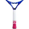Ракетка б/т дет. BABOLAT B`FLY 21 Gr000, 140485, для 5-7 лет, алюминий, со струнами, фиолетово-розов за 6&nbsp;303.60 ₽ купить в Туле