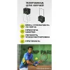 Корзина для теннисных мячей HEAD TM7003, на 72 мяча, пластик, черный за 6&nbsp;942.80 ₽ купить в Туле