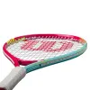 Ракетка б/т дет. Wilson Intrigue Jr 21, WR180510U, для дет.5-6лет, алюминий,со струн.,розово-бирюзов за 5&nbsp;271.70 ₽ купить в Туле