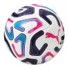 Мяч футб. PUMA Stellar Pro PL, 08510701, р.5, FIFA Quality Pro, 8п, ПУ, термосш, бело-фиолетовый за 9&nbsp;069.50 ₽ купить в Туле