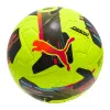 Мяч футб. PUMA Orbita 2 TB, 08432303, р.5, FIFA Quality Pro, 12 пан., ТПУ, термосшивка, желто-черный за 7&nbsp;260.70 ₽ купить в Туле