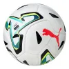 Мяч футб. PUMA Stellar Goal Hardground, 08533001, р.5, FIFA, 16п, ТПУ, термосш, мультикол за 6&nbsp;291.70 ₽ купить в Туле