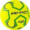 Мяч ганд. PENALTY HANDEBOL H3L ULTRA FUSION X, 5203632600-U, р.3, PU, термосшивка, жел за 3&nbsp;187.50 ₽ купить в Туле