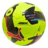 Мяч футб. PUMA Orbita 2 TB, 08432303, р.5, FIFA Quality Pro, 12 пан., ТПУ, термосшивка, желто-черный за 7&nbsp;260.70 ₽ купить в Туле