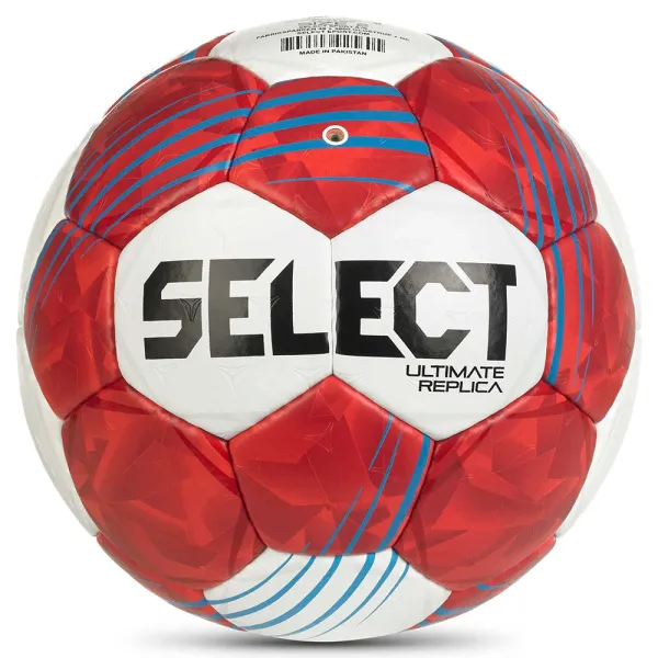 Мяч ганд. SELECT Ultimate Replica v26 за 5&nbsp;856.50 ₽ в Туле