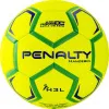 Мяч ганд. PENALTY HANDEBOL H3L ULTRA FUSION X, 5203632600-U, р.3, PU, термосшивка, жел за 3&nbsp;187.50 ₽ купить в Туле