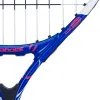 Ракетка б/т дет. BABOLAT B`FLY 21 Gr000, 140485, для 5-7 лет, алюминий, со струнами, фиолетово-розов за 6&nbsp;303.60 ₽ купить в Туле