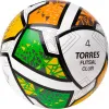 Мяч футзал. TORRES Futsal Club, FS323764, р.4, 10 пан. ПУ, 4 под. сл, гибрид. сш. бело-зел-оранж за 2&nbsp;264.40 ₽ купить в Туле