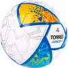 Мяч футб. TORRES Junior-4, F323804, р.4,глянц.ПУ, 4 сл, 32п, руч.сш, бел-жел-гол за 2&nbsp;070.60 ₽ купить в Туле
