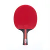 Ракетка для н/т DOUBLE FISH, CK-205, для любителей, ITTF,наклад. 2.0 мм, конич. ручка + сумка-чехол за 1&nbsp;490.90 ₽ купить в Туле
